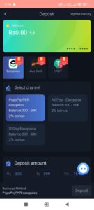 𝟗𝟐𝐉𝐞𝐞𝐭𝐨 𝐇𝐚𝐜𝐤 𝐁𝐲 𝐖𝐚𝐪𝐚𝐬 4